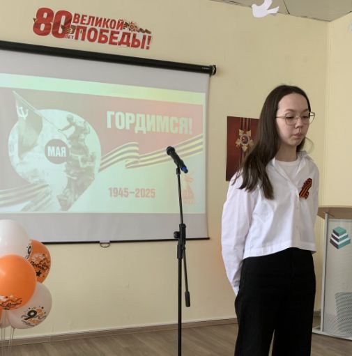 Результаты поиска