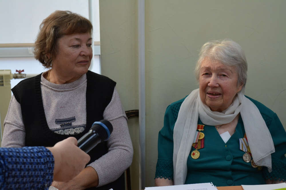 Встреча поколений