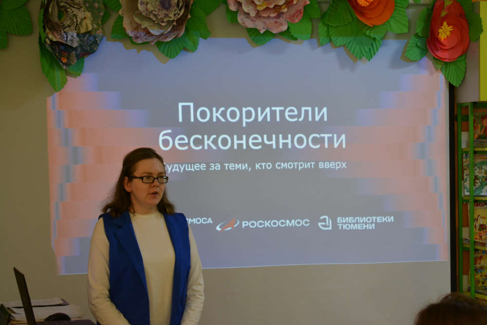 К 65-летию космической эры