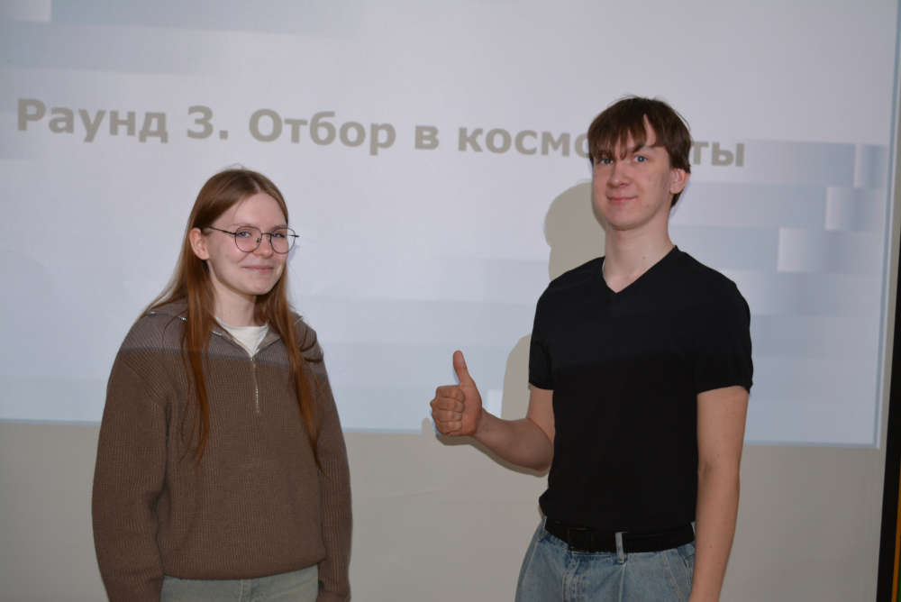 К 65-летию космической эры