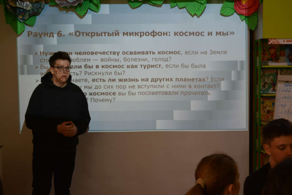 К 65-летию космической эры