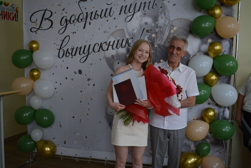 Юристы, в добрый путь!