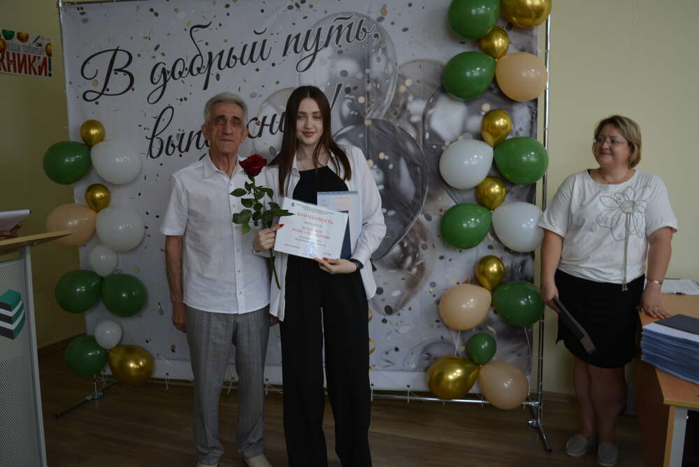 Юристы, в добрый путь!