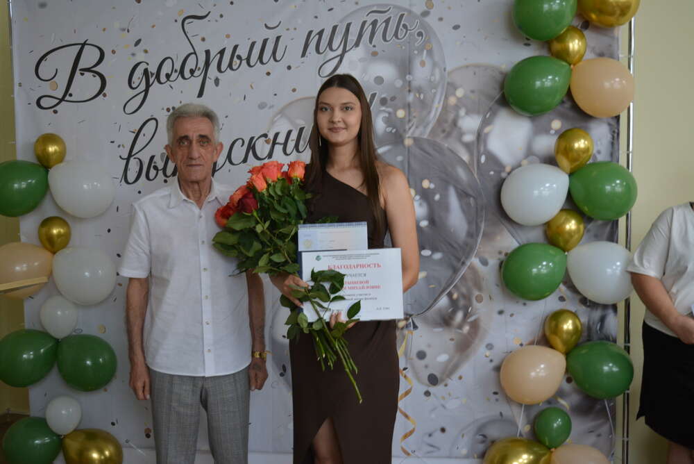 Юристы, в добрый путь!